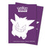 Fundas UltraPro Elite Gengar 105ct APEX DECK PROTECTOR® Sleeves