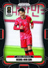 Box Caja Cromos 2026 Panini Prizm FIFA World Cup Soccer Hobby Box