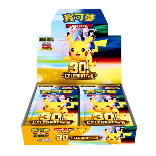 Caja Cromos Pokemon 30th Celebration Booster Box Chinese