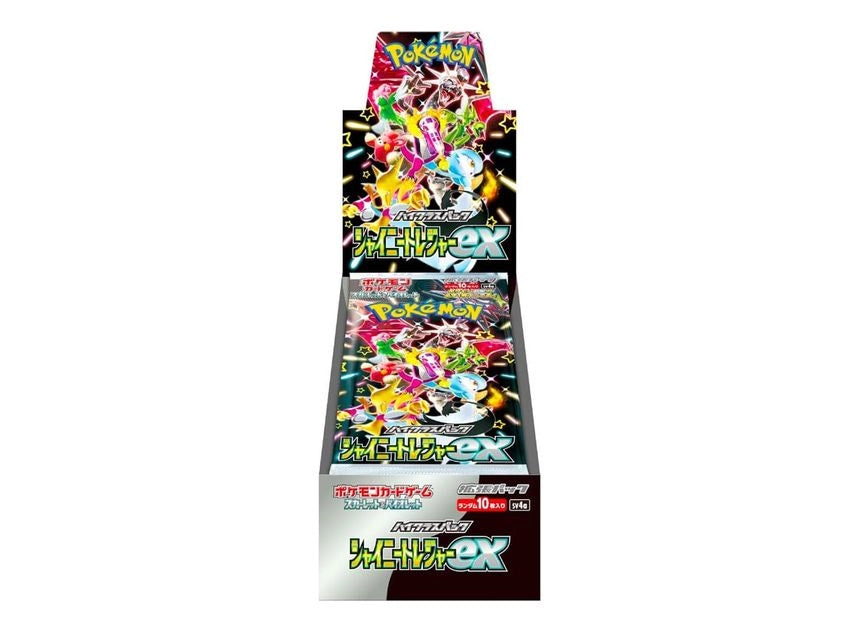 Caja Cromos Pokemon Shiny Treasure ex Booster Box Japones