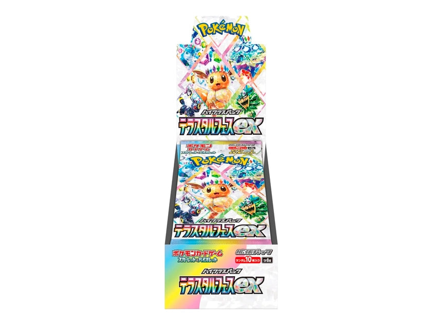Caja Cromos Pokemon Terastal Festival ex Booster Box Japones