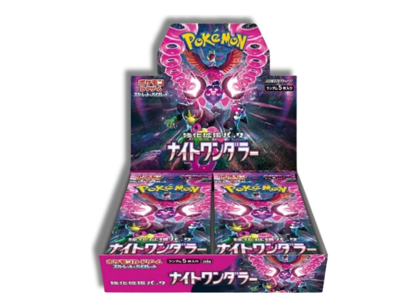 Sobre Cromos Pokemon Night Wanderer Japones