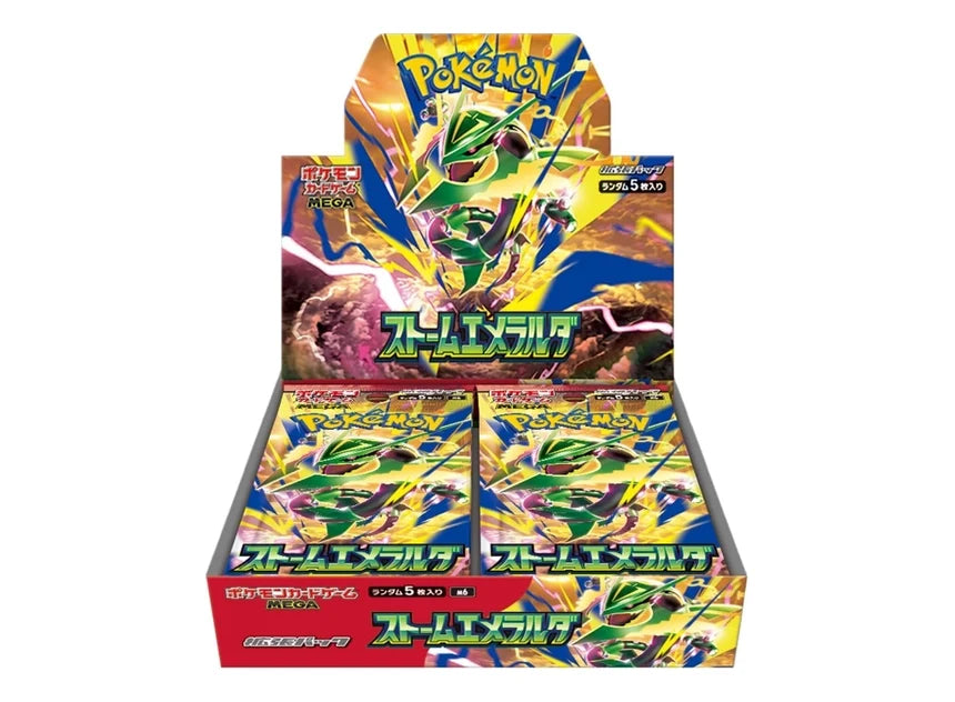Caja Cromos Pokemon Storm Emerald Japones