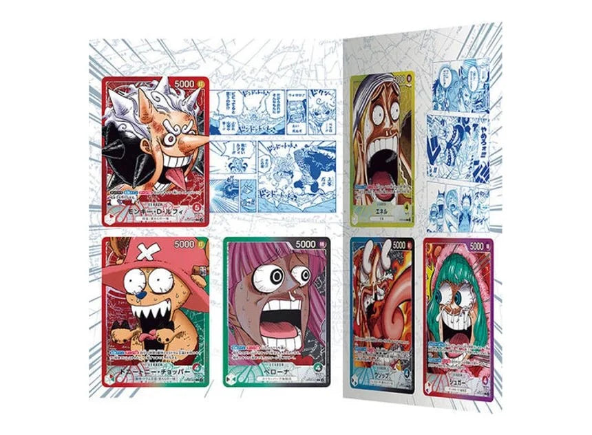 Sobre One Piece Base Shop Limited Card Collection Vol.1 JP