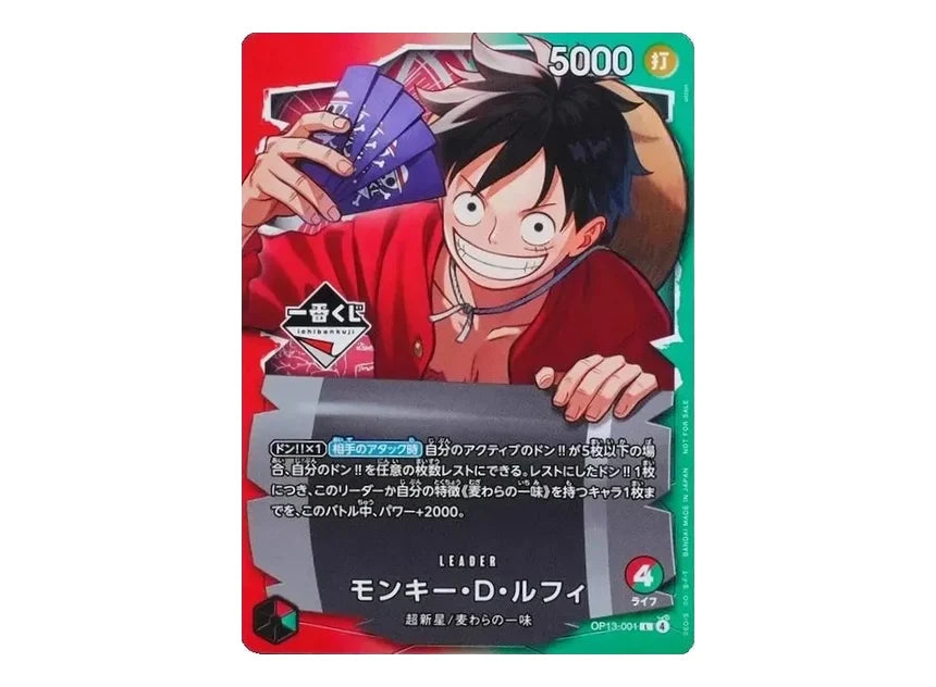 Sobre One Piece TCG Luffy Ichiban Kuji Promo Card OP13-001 JP