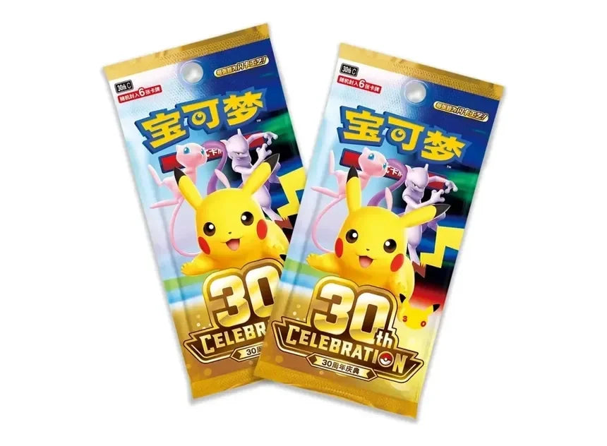 Box Caja Cromos Pokemon 30th Celebration Umbreon ex Deck Set Chinese