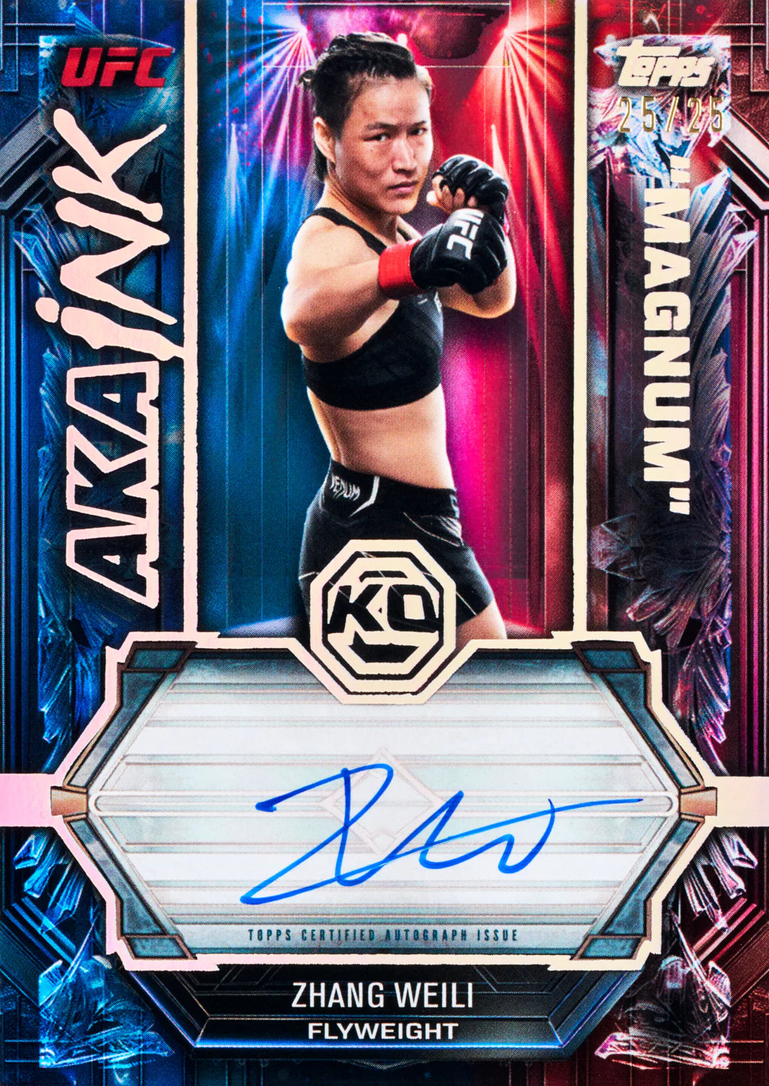 Box Caja Cromos 2026 Topps Knockout UFC Hobby