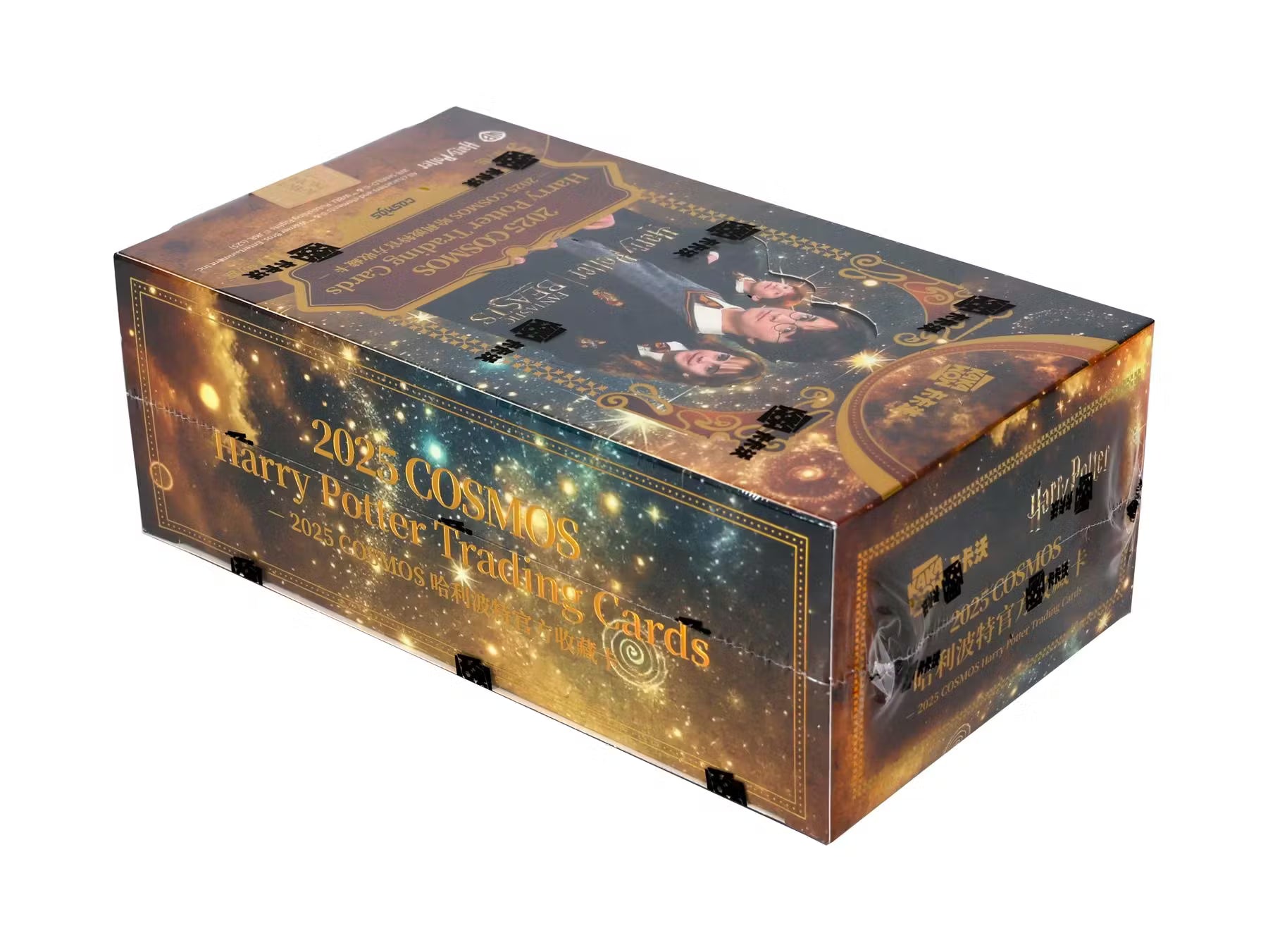Box Caja 2025 Cosmos Harry Potter Hobby Kakawow 2025