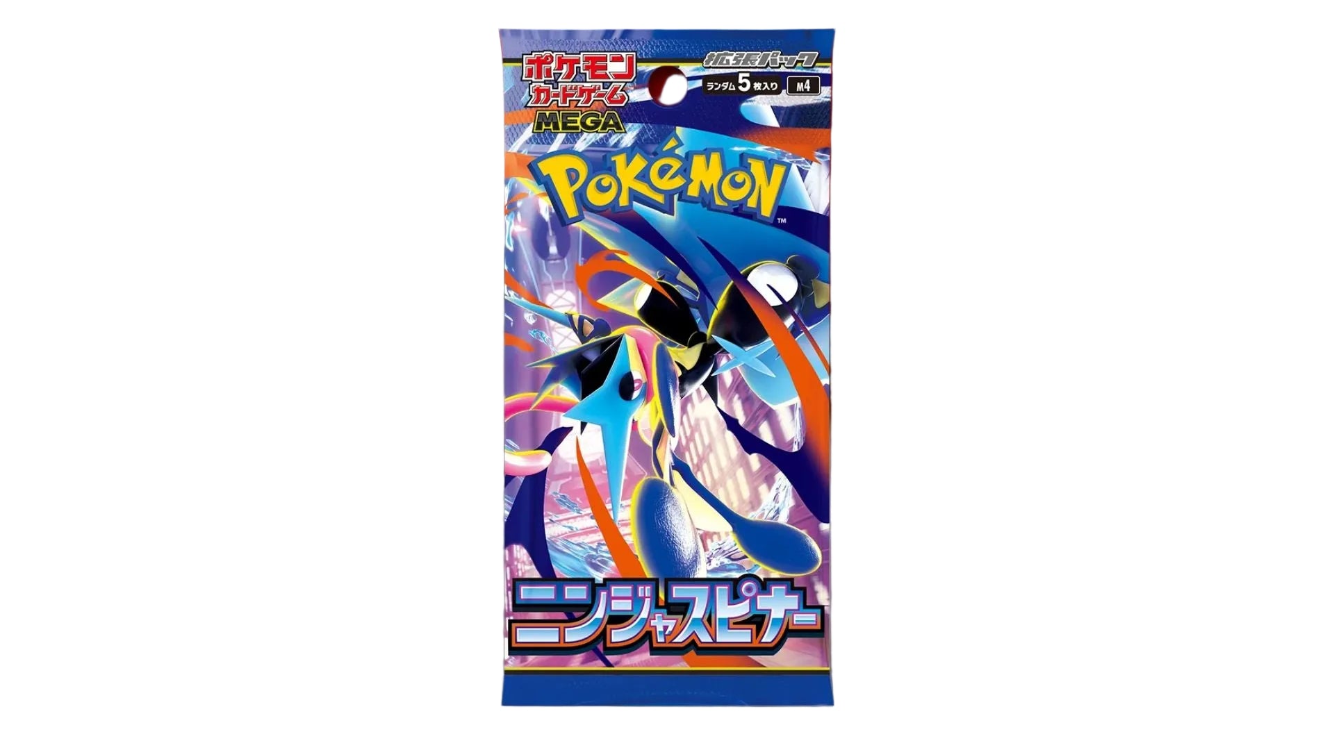 Sobre Cromos Pokemon Ninja Spinner Japones