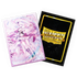 Sleeves Dragon Shield Grand Archive - Merlin Veritor - Matte Dual Art Sleeves