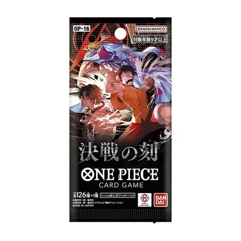 Sobre One Piece OP-16 The Time of Battle Japones