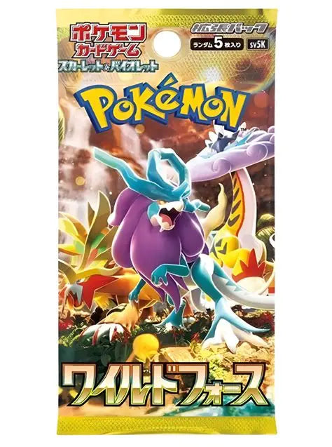 Sobre Cromos Pokemon Wild Force Japones