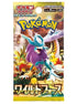 Sobre Cromos Pokemon Wild Force Japones