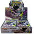 Caja Cromos Pokemon Abyss Eye Japones