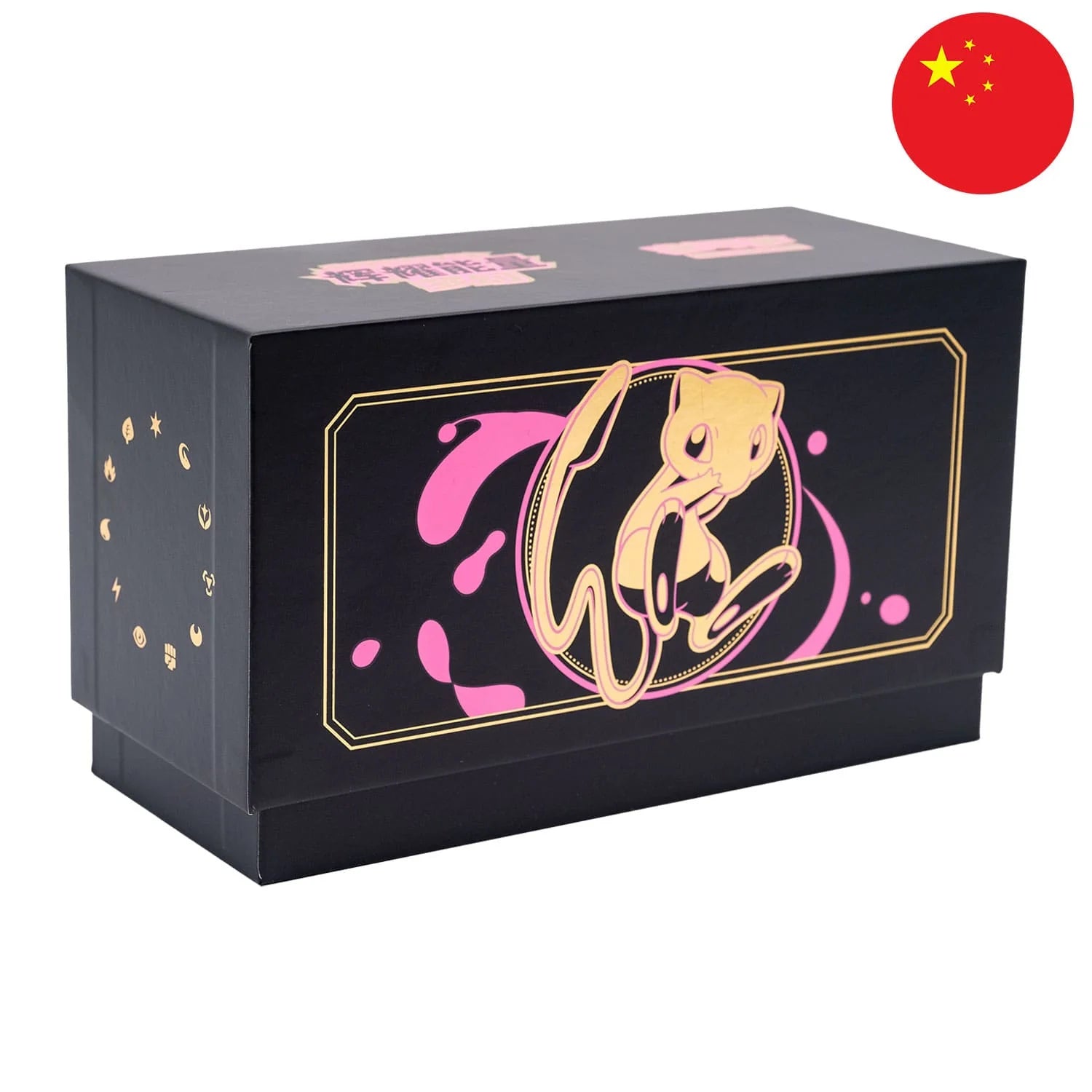 Box Caja Cromos Pokemon Radiant Energy Mew Box CSP1 Chinese