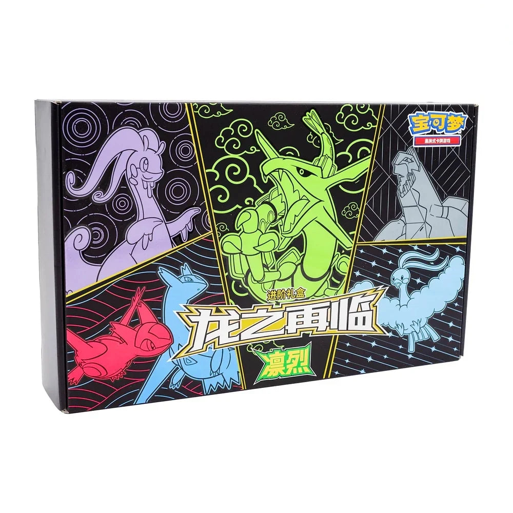 Box Caja Cromos Pokemon Return of the Dragon Rayquaza CSFM2 CN