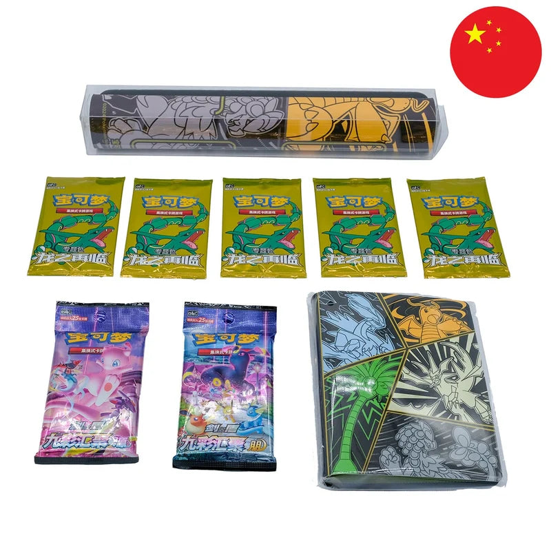 Box Caja Cromos Pokemon Return of the Dragon Ultra Necrozma CSFM1 Chino