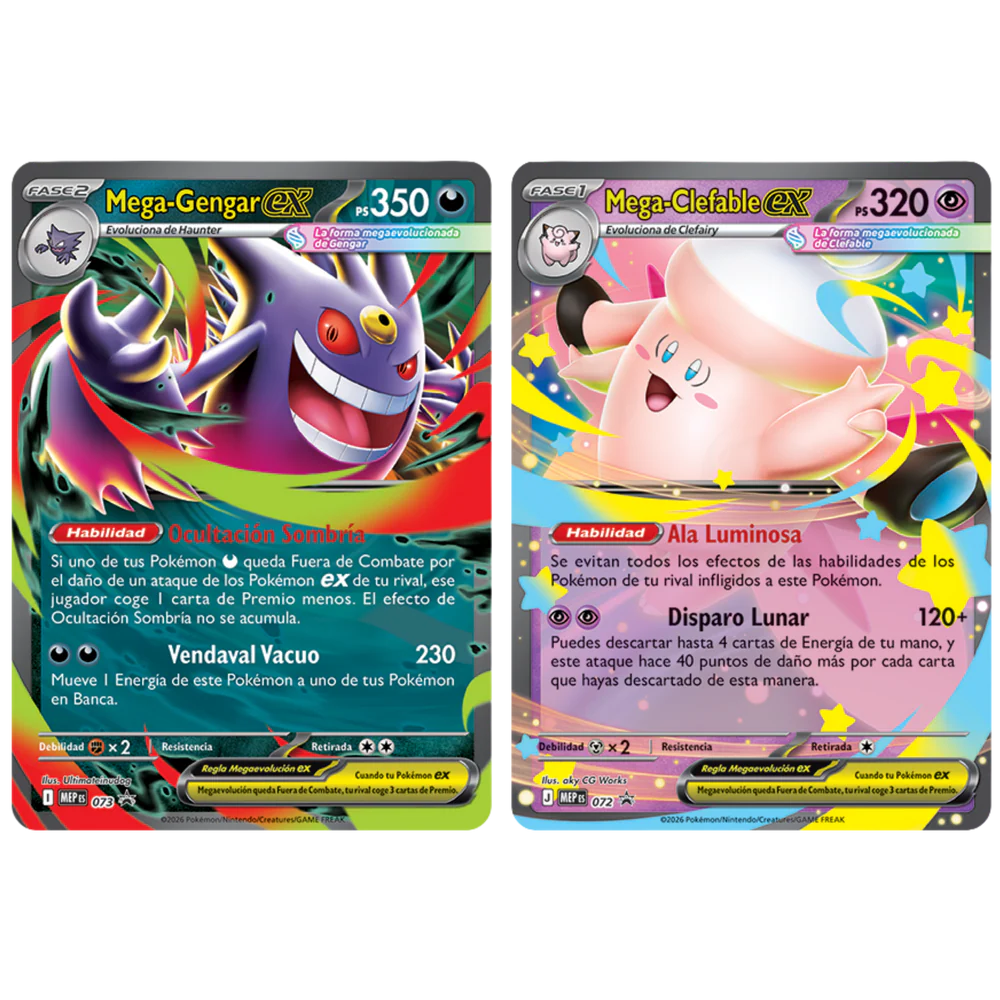 Caja Cromos Pokemon Lata Megaluz Lunar EX - Español