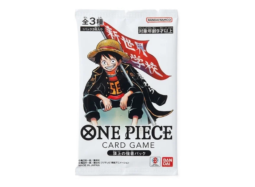 Sobre One Piece Saikyo Jump Summit War Power Promo Pack JP