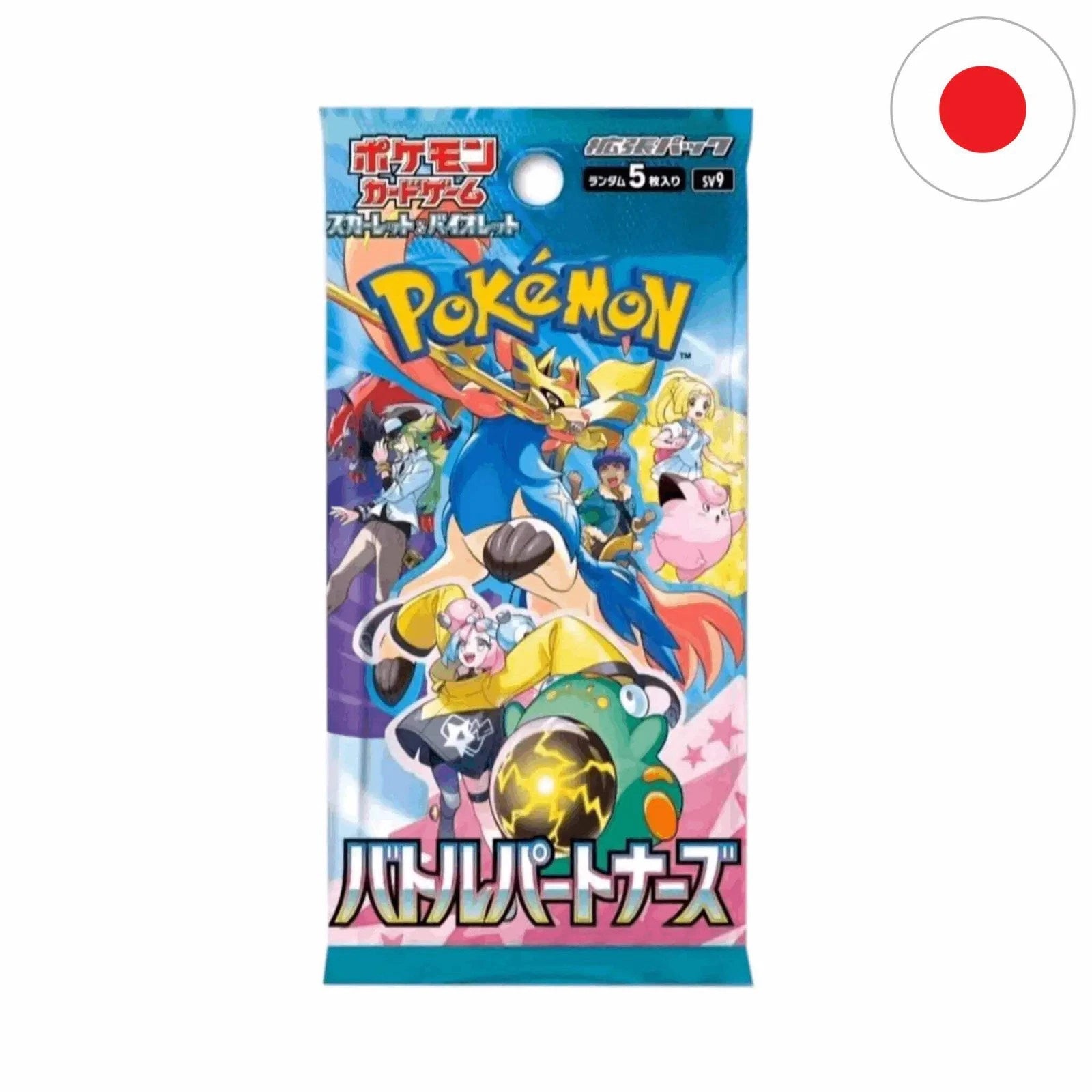Sobre Cromos Pokemon Battle Partners Japones