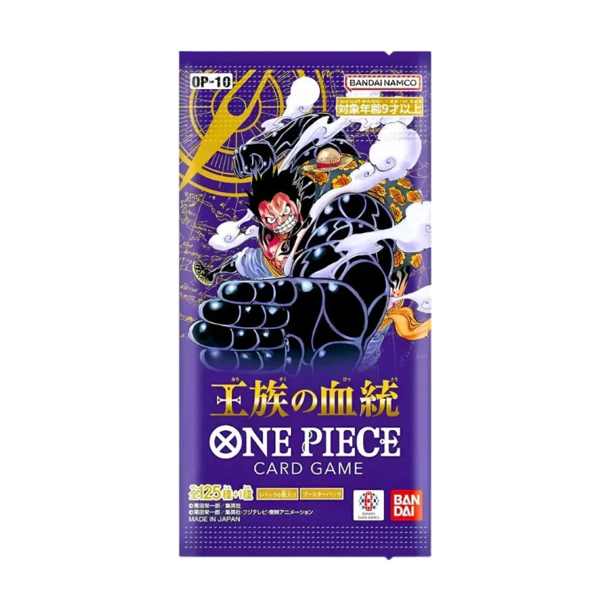 Sobre One Piece OP-10 Royal Blood Japones