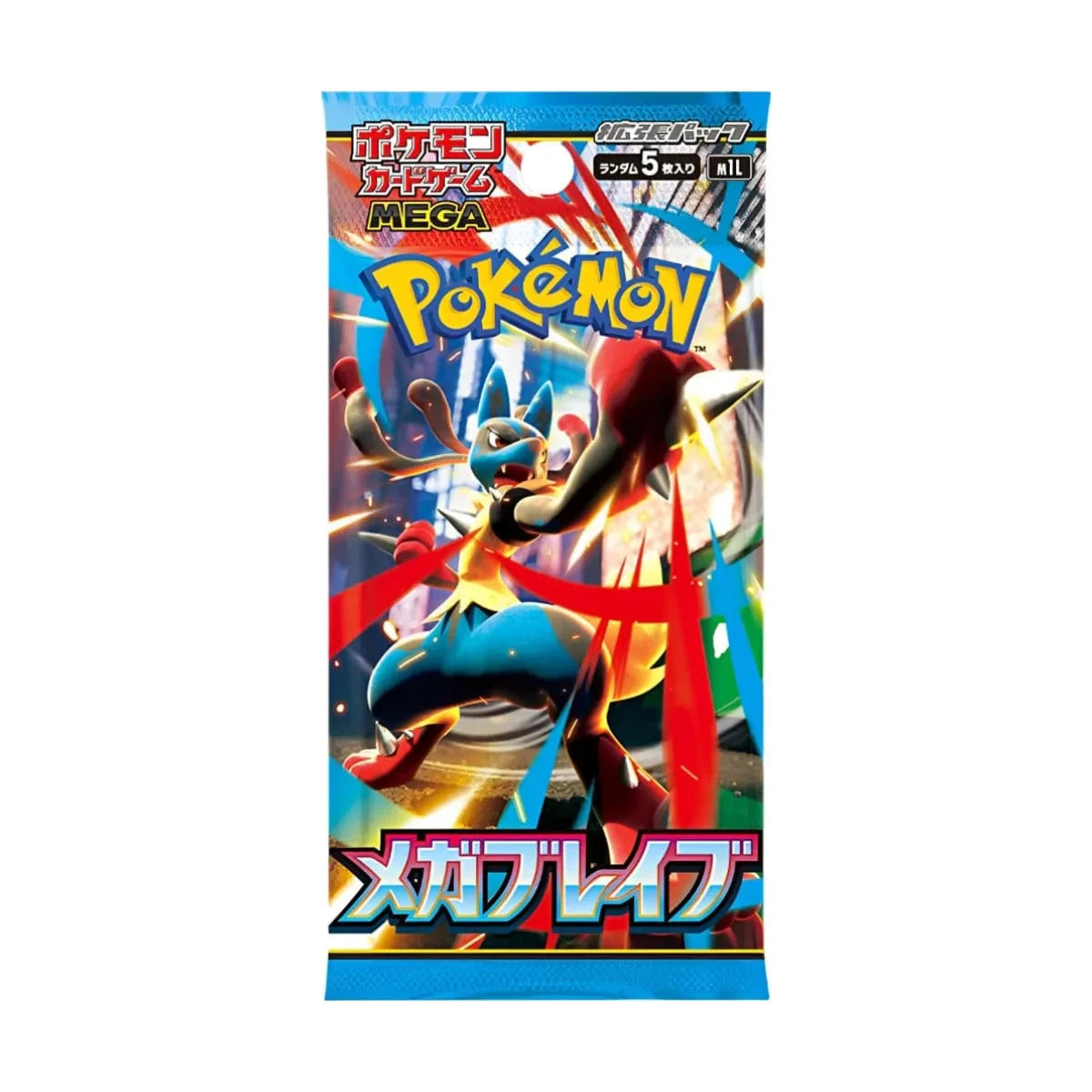 Sobre Cromos Pokemon Mega Brave Japones