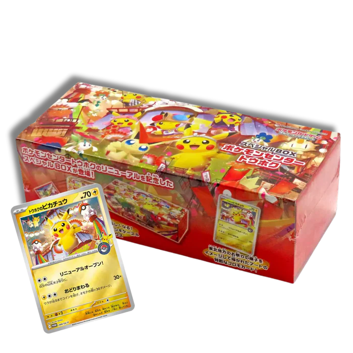 Caja Cromos Pokemon Center Tohoku Set Box Special Japones