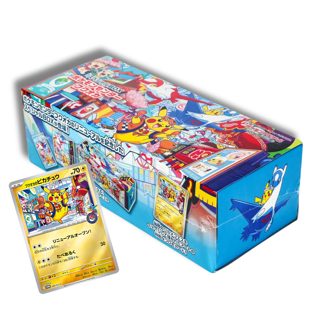 Caja Cromos Pokemon Center Fukuoka Set Box Special Japones