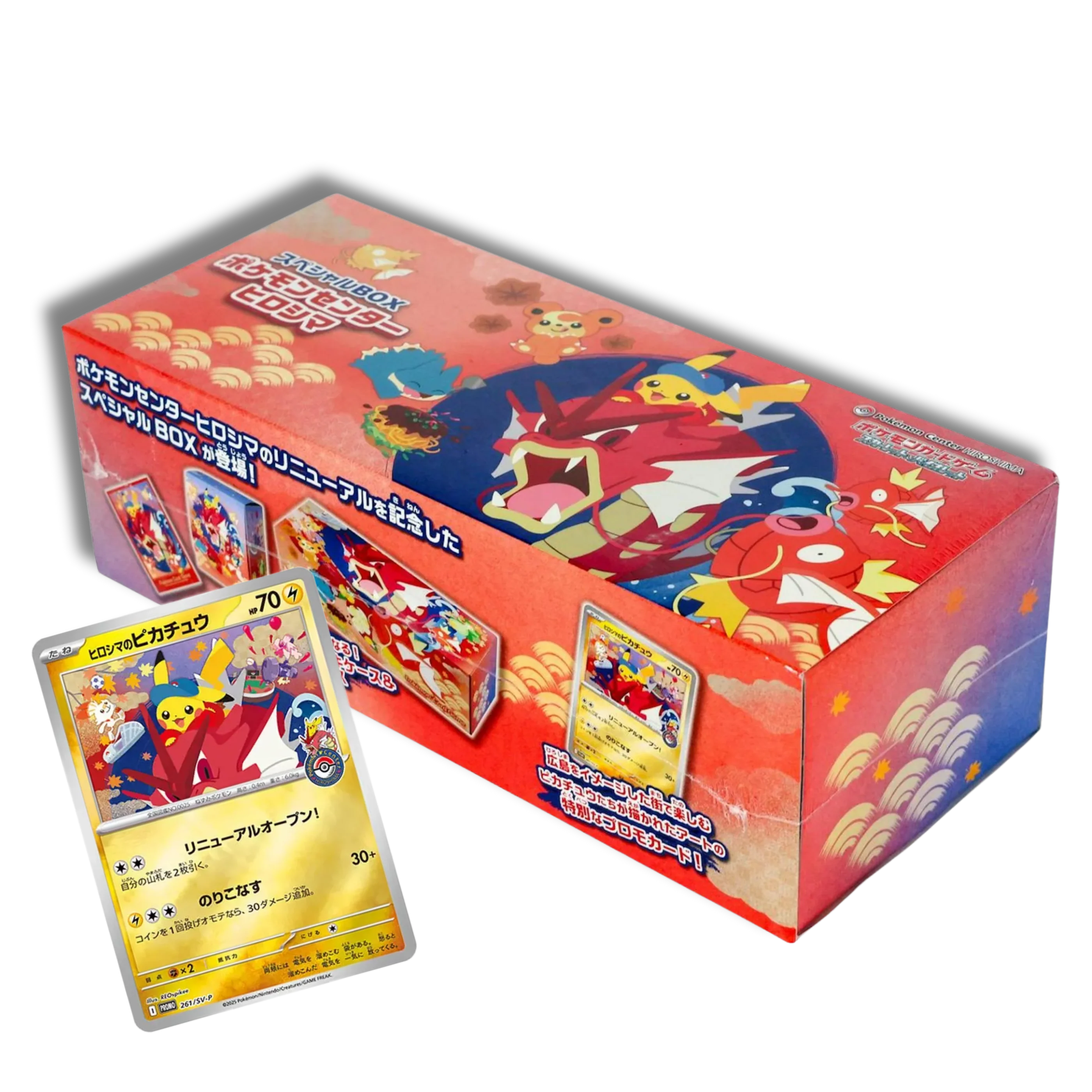 Caja Cromos Pokemon Center Hiroshima Set Box Special Japones