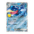 Box Caja Cromos Pokemon 30th Celebration Greninja EX Card Display Set Chinese