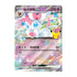 Box Caja Cromos Pokemon 30th Celebration Sylveon EX Card Display Set Chinese