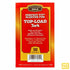 Perfect Fit Bags For Toploader 20Pt-60Pt CardboardGold (50pcs) - 10pristine